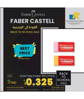 Faber Castell Acrylic Colors 140 ml