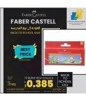 Faber Castell Jumbo Round Wax Crayons - 12 Colours-ITEM NO:120042