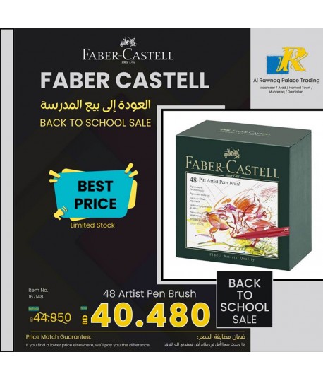 Faber-Castel Pitt Artist Brush Pens (48 Pack), Multicolor-ITEM NO:167148