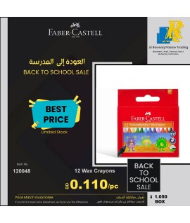 Faber Castell 12 Wax Crayons 57mm