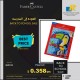 Faber Castell Pixel Art
