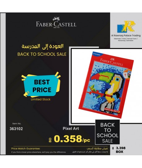 Faber Castell Pixel Art