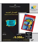 Faber Castell Pixel Art
