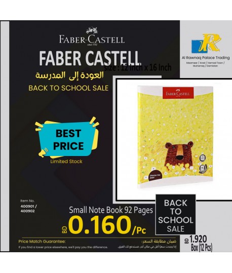 Faber Castell Small NoteBook 92 Pages