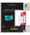 Faber castell 15cm Ruler - Lineal