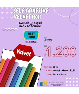 Self Adhesive Green Velvet Fabric Roll Item No.8818