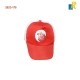 Bahrain National Day Cap with Adjustable Plastic Snap Strap Closure Item No.2023-175