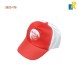 Bahrain National Day Cap with Adjustable Plastic Snap Strap Closure Item No.2023-175