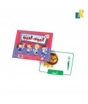 28 Flashcards - Learn the Arabic Letters Learning Toys for Kids/Children/Adults