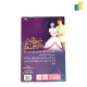 Touch and Learn - Collection of International Stories for Children -Snow White and The Seven Dwarfs-Arabic Item No.2018/19223