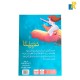 Touch and Learn - Collection of International Stories for Children -Thumbelina -Arabic Item No.2018/19230