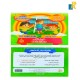 Touch and Learn - Collection of Human Development Stories for Children -The Clever Player-Arabic & English Item No.2020/2654