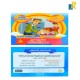 Touch and Learn - Collection of Human Development Stories for Children -The Clever Player-Arabic & English Item No.2020/2654