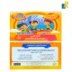 Touch and Learn - Collection of Human Development Stories for Children -The Clever Player-Arabic & English Item No.2020/2654