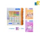 Doms School Note Book | Music Patterns| English Ruling Four lines | 80 Pages | 24 x 17 cm(Art No.8975)