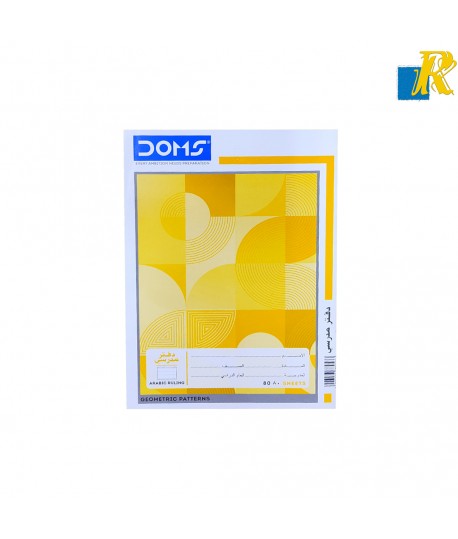 Doms Geometric Patterns Note Book With Transparent Cover |Arabic Ruling| Single Line | 80 Sheets | 24 x 17cm(Art No.8953)