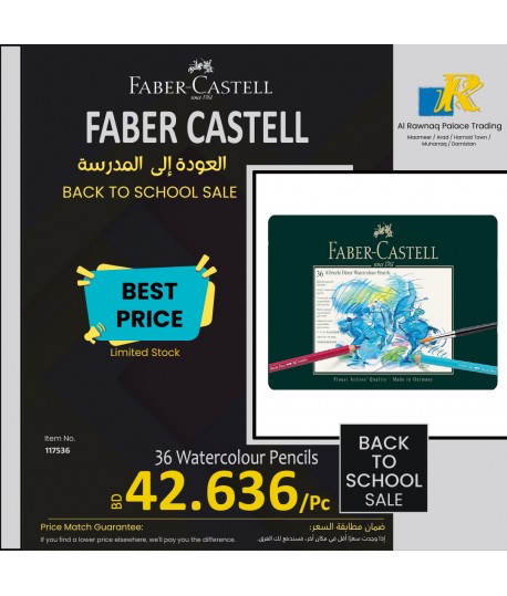 Faber-Castell Albrecht Durer Watercolor Pencils 36 Colors Can Item No.117536