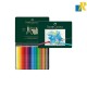 Faber-Castell Albrecht Durer Watercolor Pencils 36 Colors Can Item No.117536