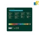 Faber-Castell Albrecht Durer Watercolor Pencils 36 Colors Can Item No.117536
