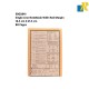 Sinarline Single Lined with Red Margin Exercise Book 80 Sheets Orange Item No.EB02841