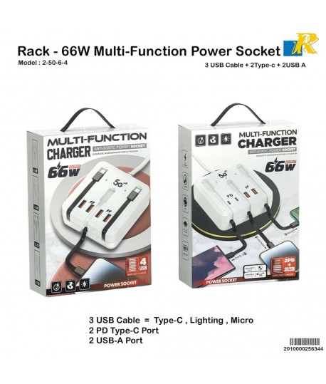 Rack 66W Multi-Functional Charging Station – 3 Built-in Cables + 2 USB-A & 2 Type-C Ports, UK Plug, Fast Charging