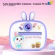 Kids Instant Print Camera / Dual Lens / Thermal Print / 2.4" Screen / Type-C / Games Music Photo Video