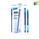 Deli Max 0.5mm Black / Blue Gel Pen 12pcs Item No.G62-BL / G62-BK