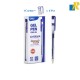 Deli Every 0.5mm Gel Pen 12pcs,Blue Item No.G65-BL