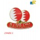 Bahrain Flag Metal Badge - Magnet
