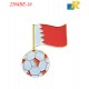 Bahrain Flag Metal Badge - Magnet