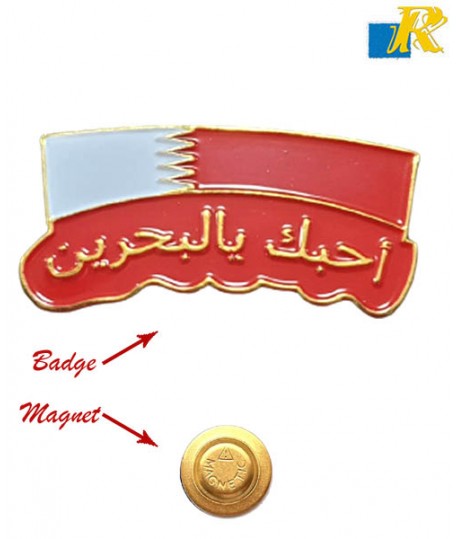 Bahrain Flag Metal Badge - Magnet