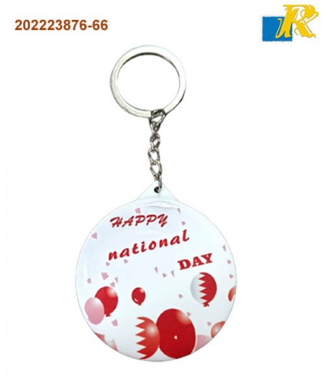 Keychain Button Badge with Mirror -58mm