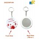 Keychain Button Badge with Mirror -58mm