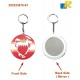 Keychain Button Badge with Mirror -58mm