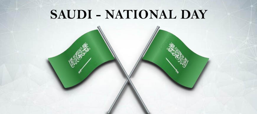 Saudi Arabia National Day 